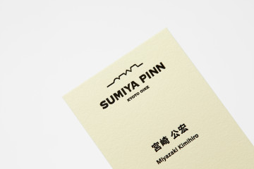 SUMIYA PINN 名刺デザイン