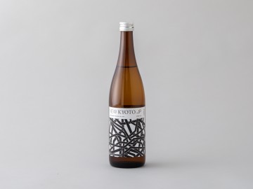 NEW KYOTO [マクアケ限定品] 日本酒ラベル企画・デザイン