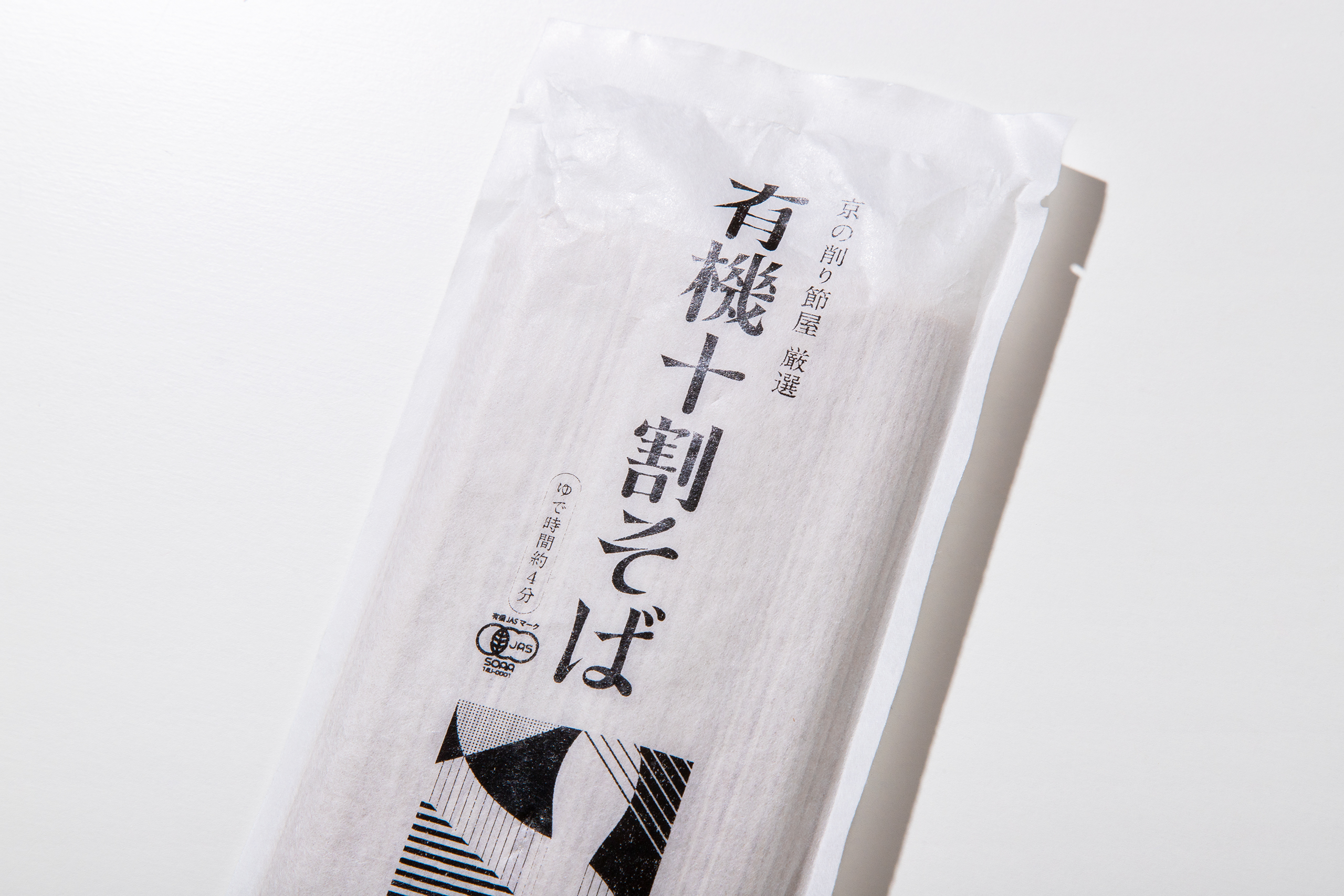 京のおだし(KYONO ODASHI）有機十割そば パッケージデザイン