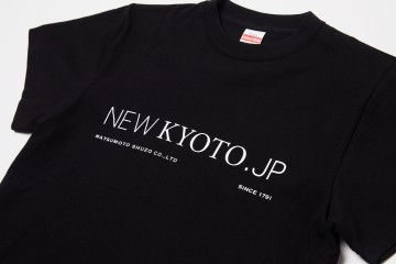 NEW KYOTO （松本酒造株式会社） Tシャツデザイン
