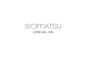 ISOMATSU ロゴタイプ