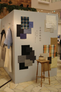 6日間限りの家政学校 by中川政七商店