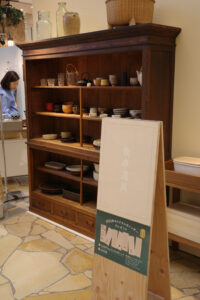 6日間限りの家政学校 by中川政七商店